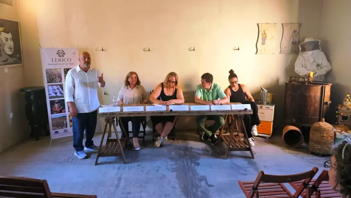 Λέρος: Πλήθος κόσμου στην εκδήλωση παρουσίασης αποτελεσμάτων του έργου «Βιοενεργά φυτά της Λέρου. Αναδεικνύουμε δυνατότητες και ευκαιρίες»