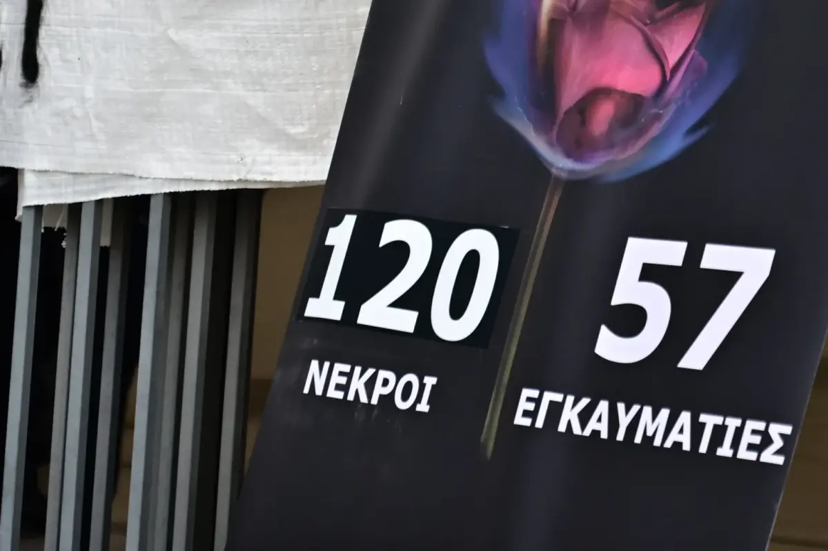 Μάτι: Οι 4 κατηγορούμενοι που πάνε φυλακή – Η απόφαση του δικαστηρίου