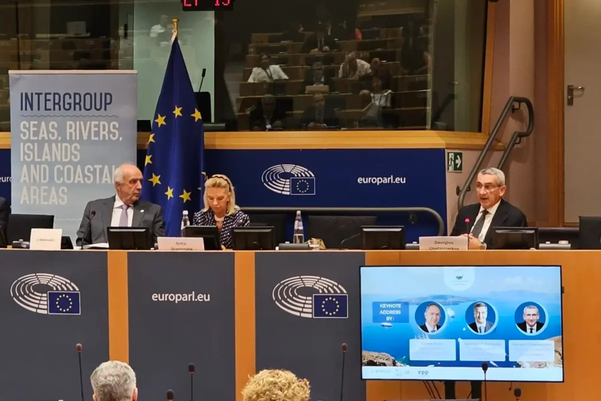 Ο Περιφερειάρχης Ν. Αιγαίου Γιώργος Χατζημάρκος, ομιλητής στο Ευρωπαϊκό Κοινοβούλιο σε εκδήλωση αφιερωμένη στα ευρωπαϊκά νησιά