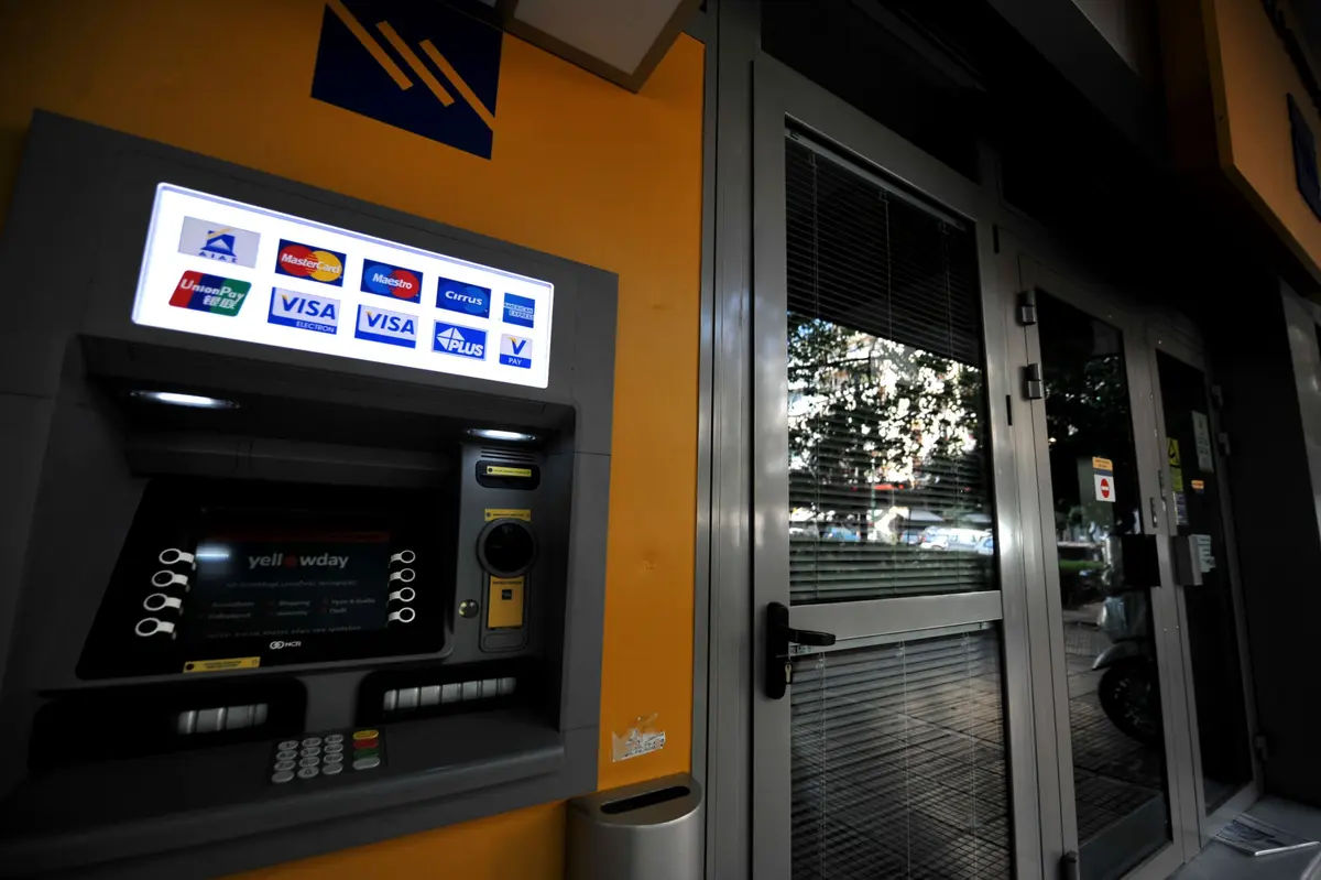 Παράταση ενός μήνα για το IRIS – Ανάσα για τις επιχειρήσεις μετά τα αιτήματα επιμελητηρίων