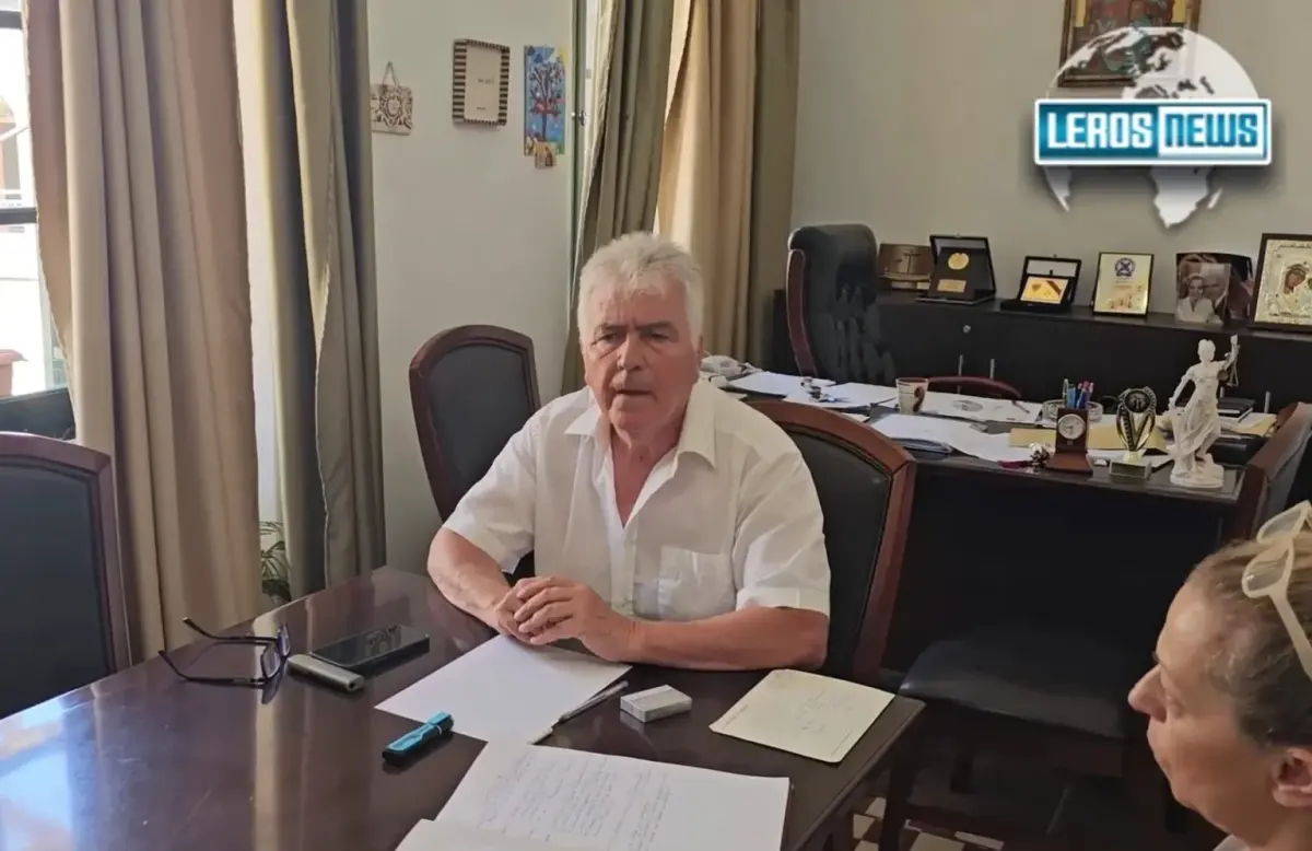 Συνεδριάζει με τηλεδιάσκεψη η Δημοτική Επιτροπή Δήμου Λέρου για τον προϋπολογισμό 2026