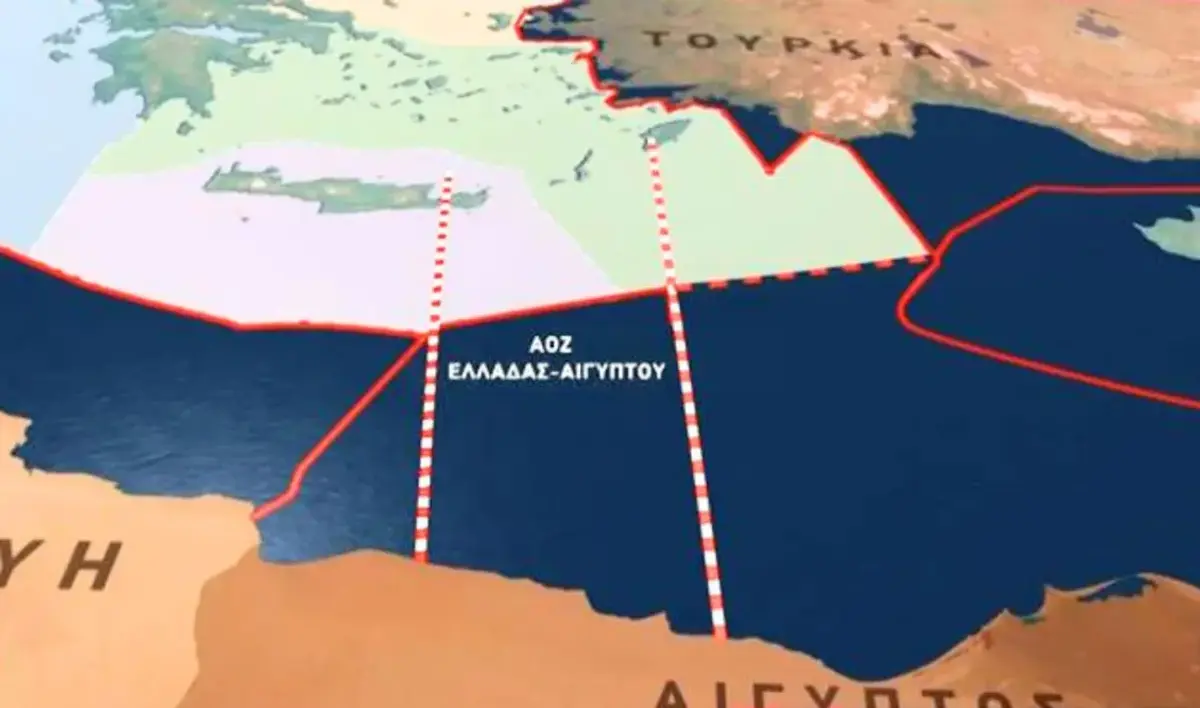 Η Αίγυπτος αμφισβητεί τα όρια της ελληνικής ΑΟΖ με ρηματική διακοίνωση – Ποιες είναι οι επιπτώσεις