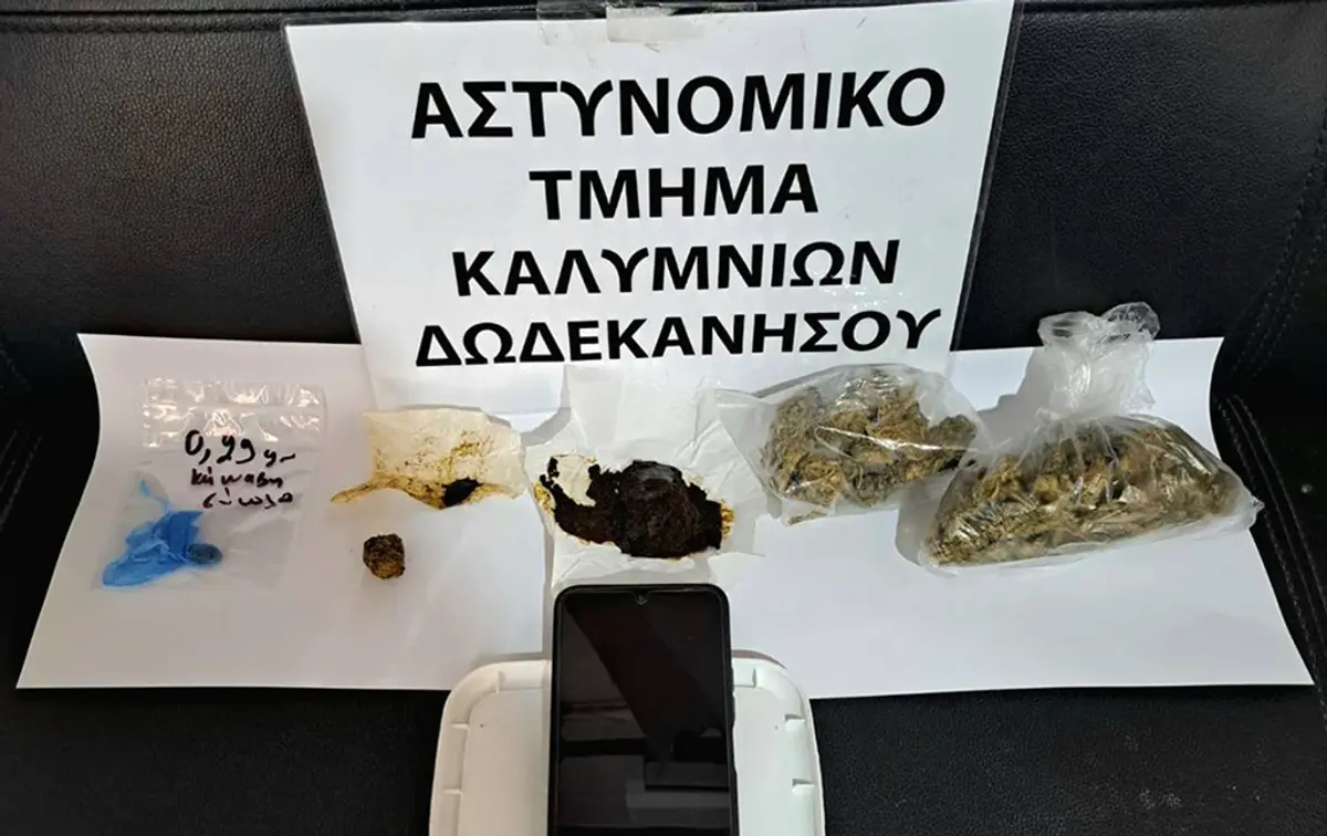 Κάλυμνος: Σύλληψη 43χρονου για βιασμό και κατοχή ναρκωτικών ουσιών