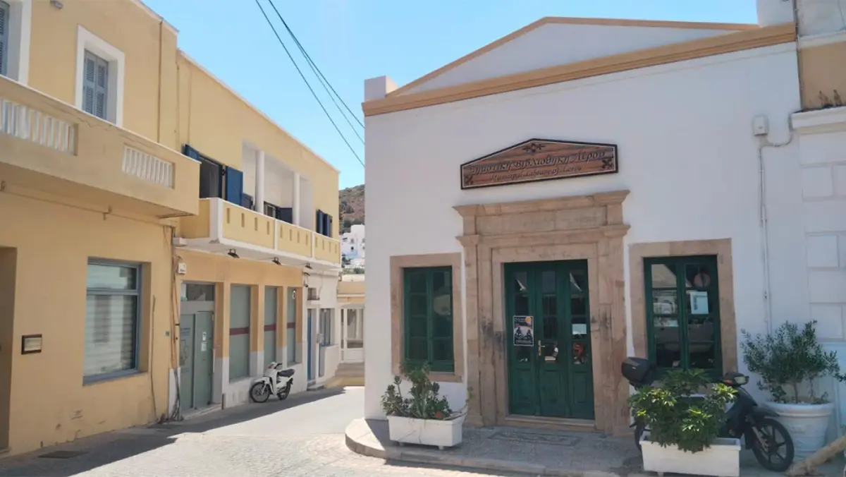 Πολιτιστικές διαλέξεις στη Δημοτική Βιβλιοθήκη Λέρου με τη Χρύσα Δραντάκη