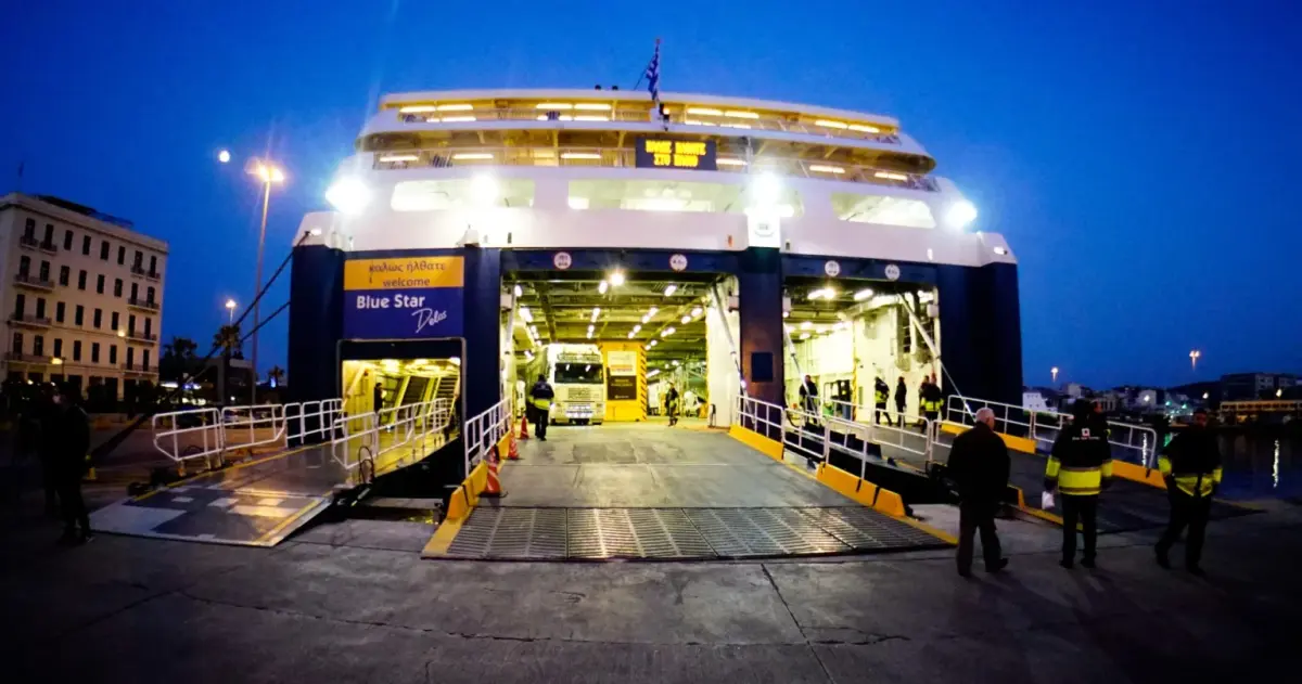 Τα δρομολόγια λιμένα Πειραιά από 29 Σεπτεμβρίου έως 5 Οκτωβρίου 2025