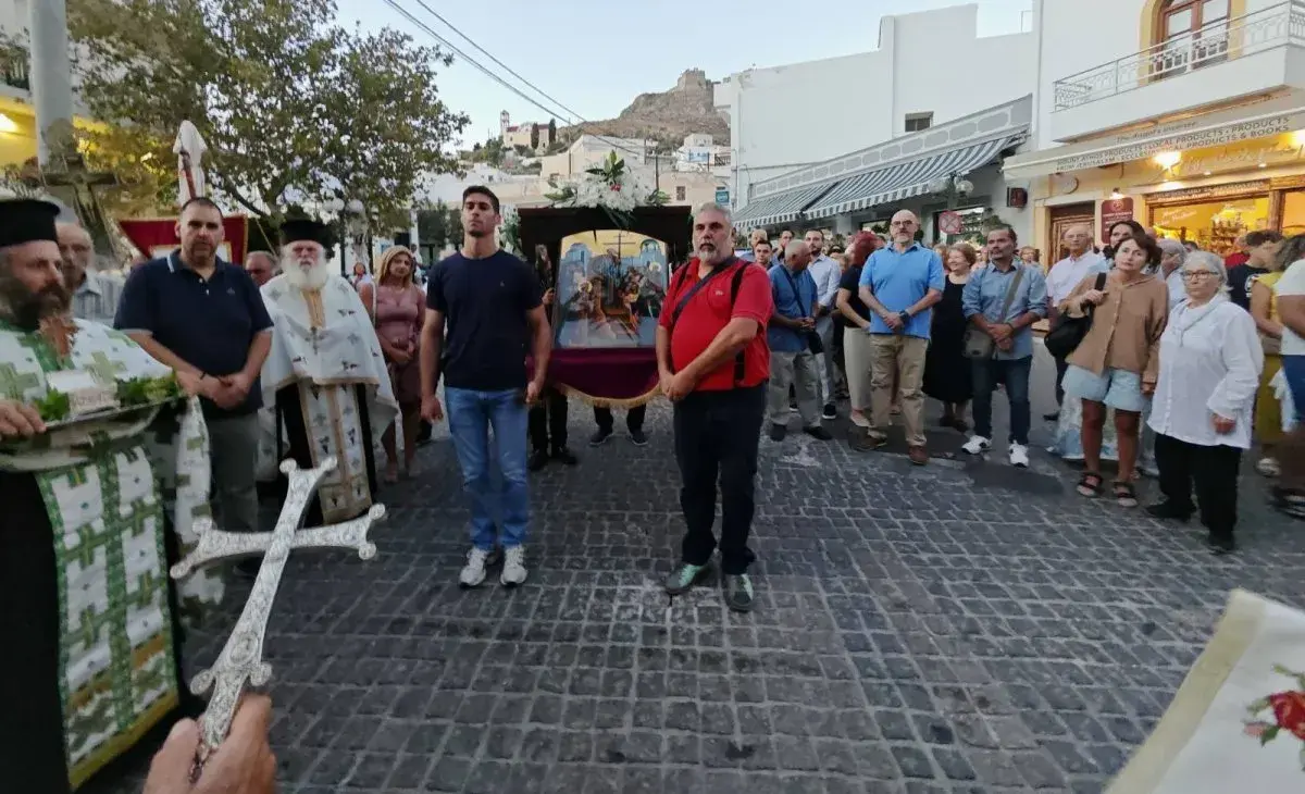 Λέρος: Ο Εορτασμός Παγκοσμίου Υψώσεως Τιμίου Σταυρού