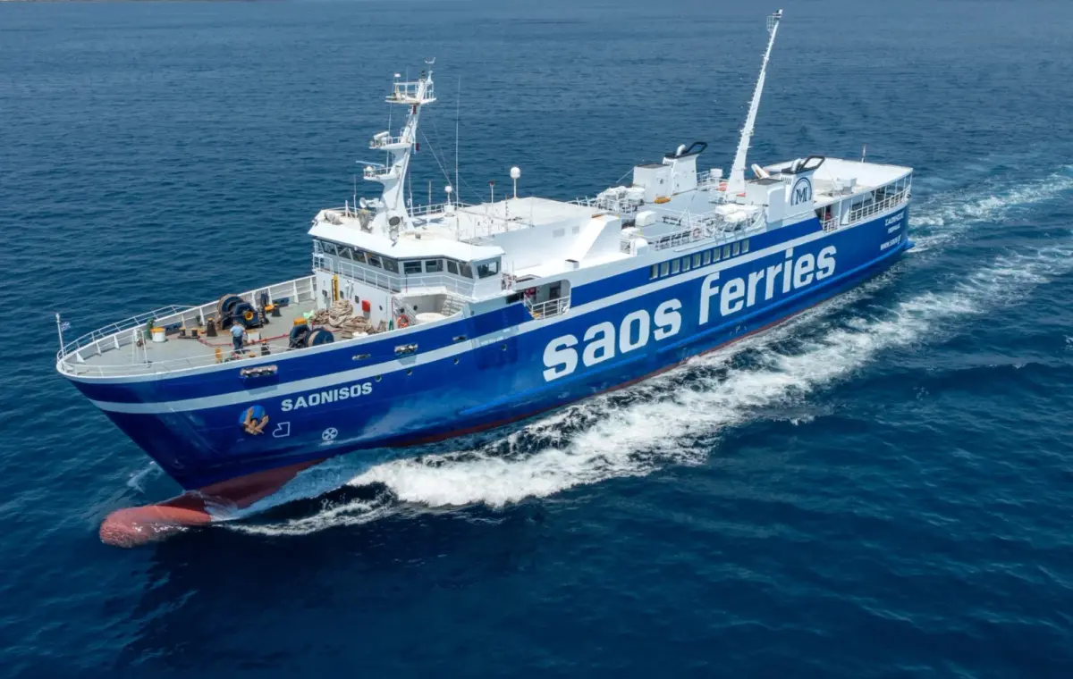 Τροποποίηση του δρομολογίου της Κυριακής 18/1 για το «ΣΑΟΝΗΣΟΣ»