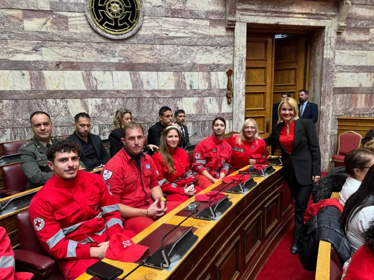Βράβευση των Εθελοντών Αιμοδοτών από τη Βουλή και τον Ελληνικό Ερυθρό Σταυρό. Προεδρεύουσα της τιμητικής εκδήλωσης η Μίκα Ιατρίδη