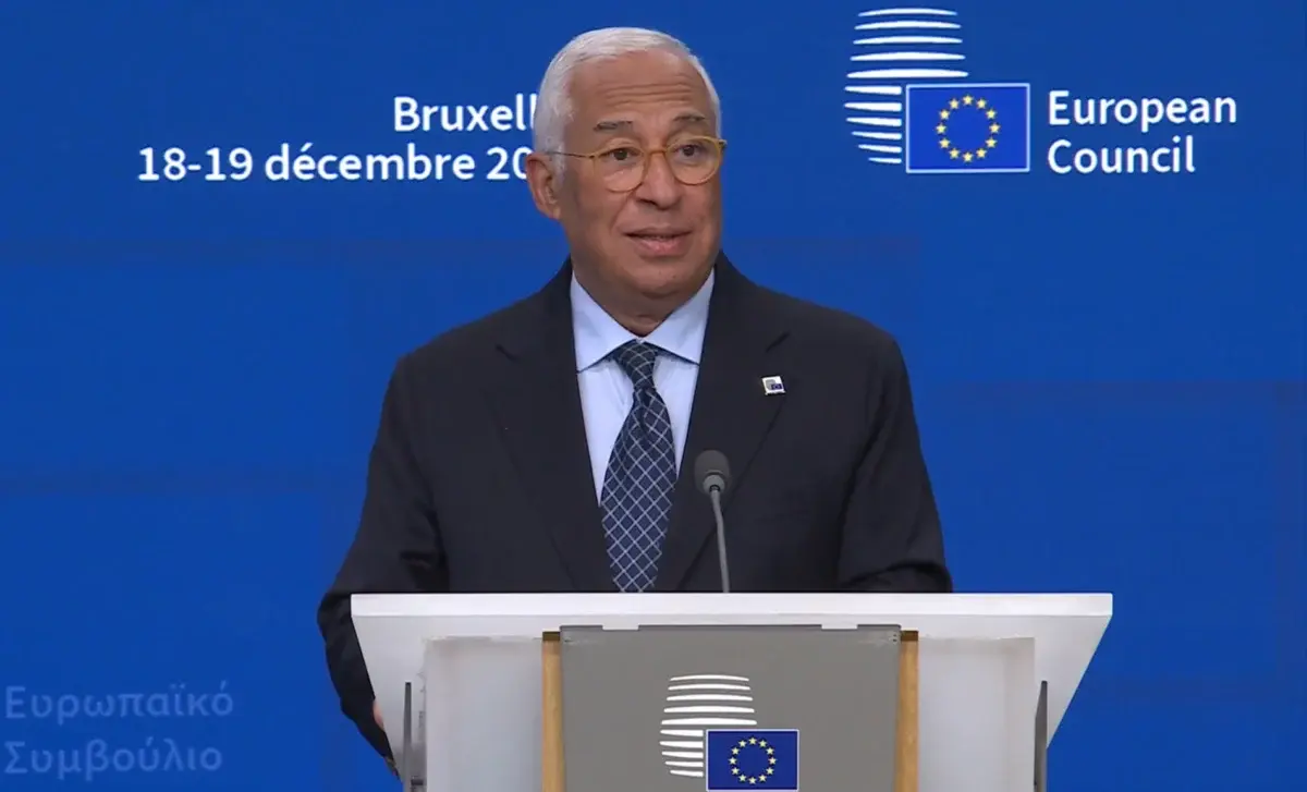 ΕΕ: Επιτεύχθηκε συμφωνία για τη χρηματοδότηση της Ουκρανίας, κοινός δανεισμός 90 δισ. ευρώ, «ήταν η ενδεδειγμένη λύση» λέει ο Μητσοτάκης