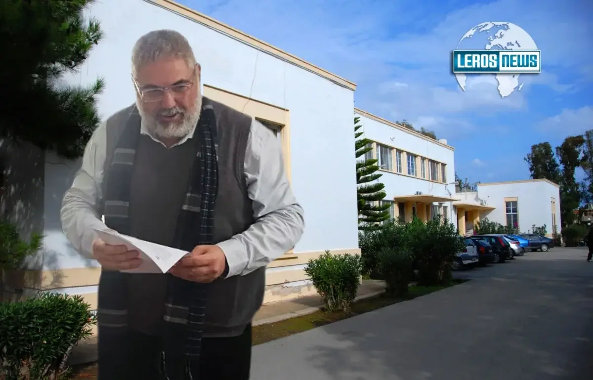 Διοίκηση Νοσοκομείου Λέρου: Ενημέρωση για την προσπάθεια ενίσχυσης και στήριξης της υγείας στο νησί