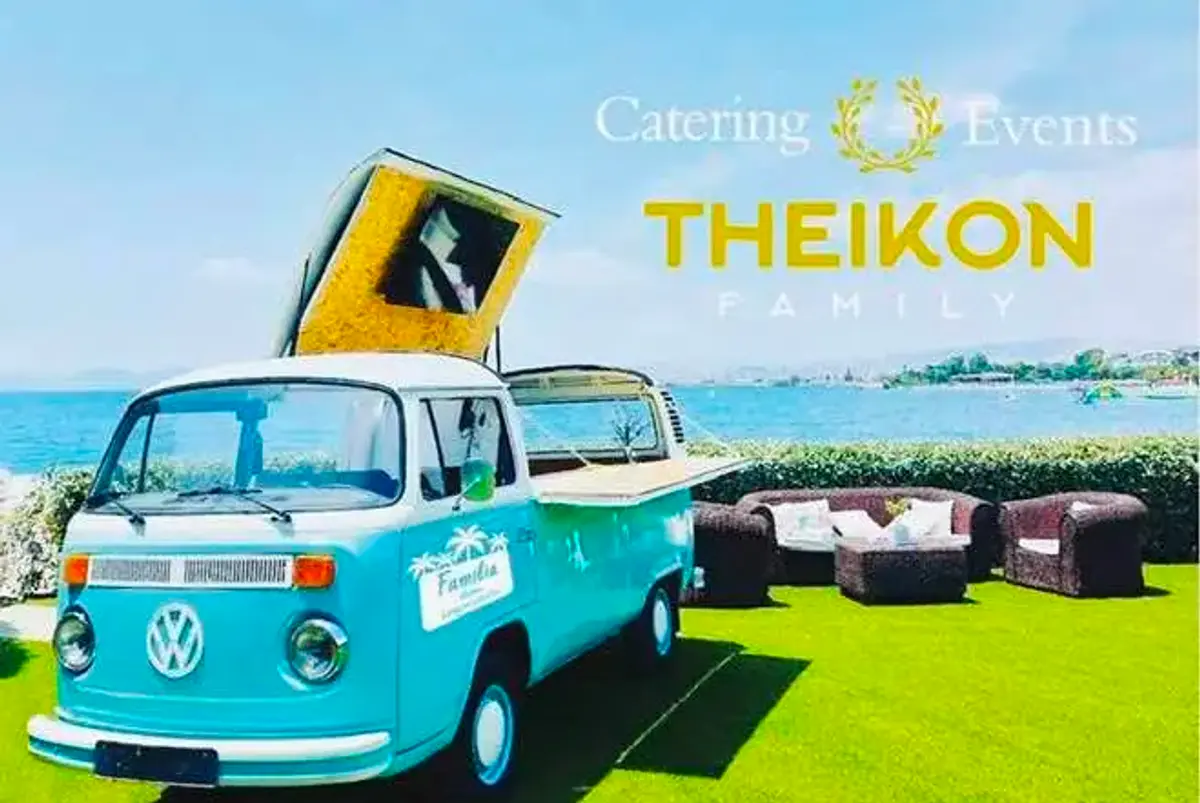 Νέο catering van από τη Skordallis Group για εκδηλώσεις στη Λέρο και τα γύρω νησιά