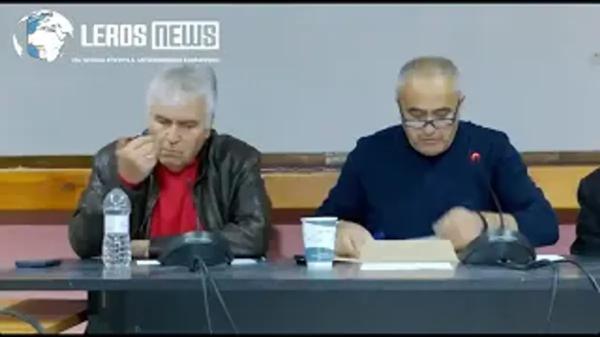 Δημ. Συμβούλιο Λέρου: Εγκρίθηκε το Τεχνικό Πρόγραμμα για το 2026