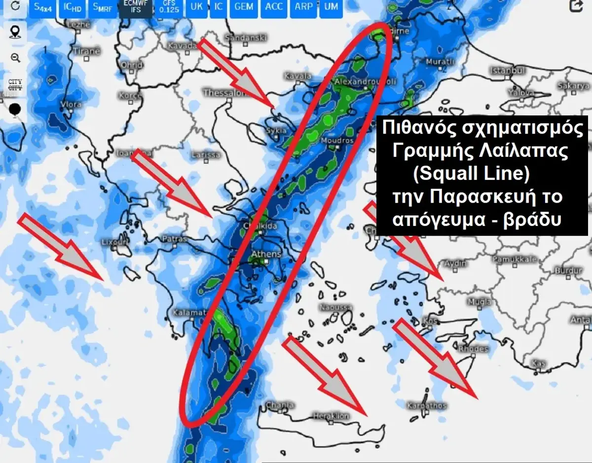 Καλλιάνος: Νέα κακοκαιρία από την Παρασκευή με πιθανό σχηματισμό «γραμμής λαίλαπας»