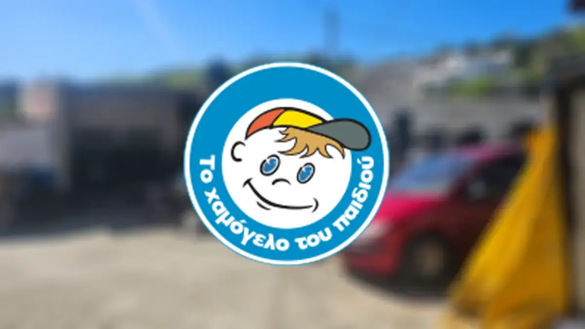 Λέρος: «Το Χαμόγελο του Παιδιού» για τη δολοφονία 50χρονου από τον γιο του