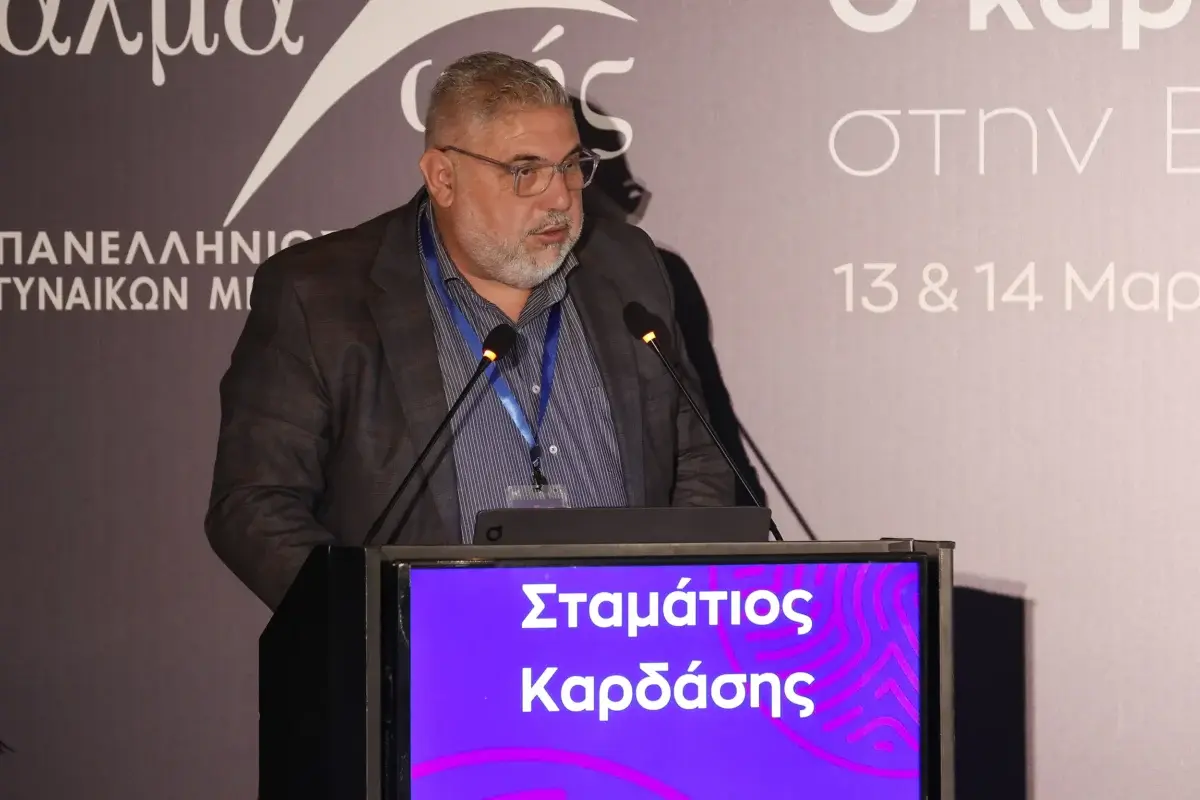 Διοικητής Νοσοκομείου Λέρου: «Η υγεία δεν μπορεί να εξαρτάται από τον ταχυδρομικό κώδικα»