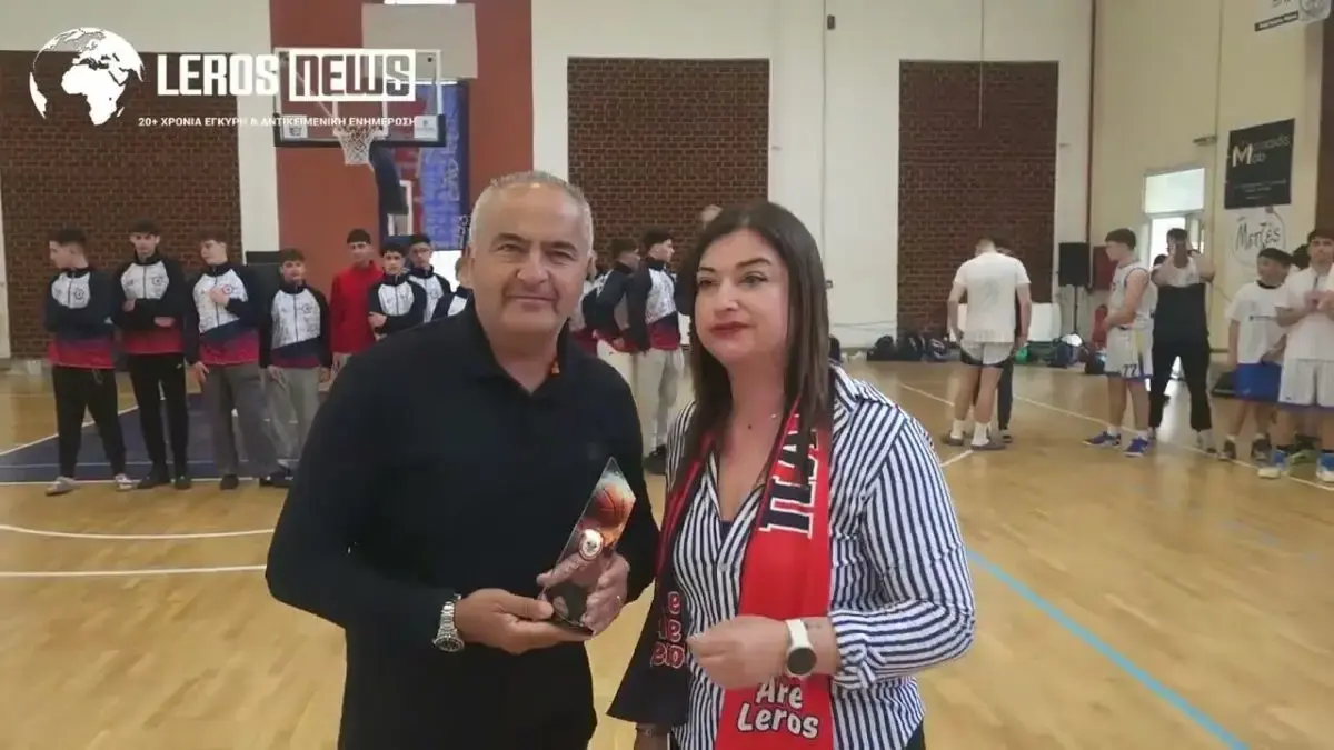 Λέρος: Άριστη διοργάνωση του Final-4 – Ρεκόρ προσέλευσης όλων των εποχών στους φιλάθλους!