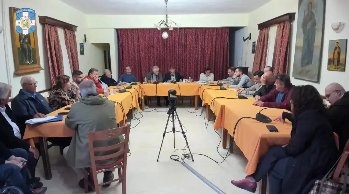 Λέρος: Προϋπολογισμός, διαφοροποιήσεις και πολιτικά μηνύματα στο Δημοτικό Συμβούλιο