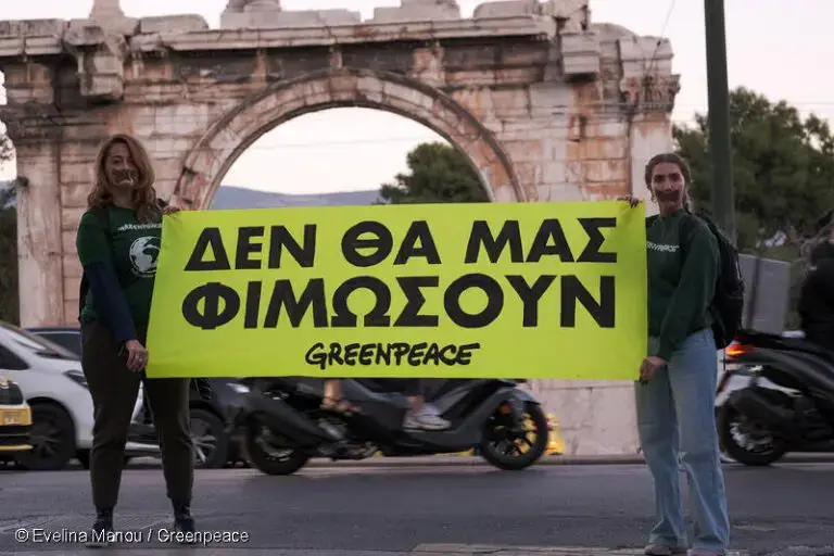Ολλανδικό δικαστήριο εξετάζει τα επιχειρήματα της Greenpeace International ενάντια στην τελευταία προσπάθεια της Energy Transfer να αποφύγει τη λογοδοσία