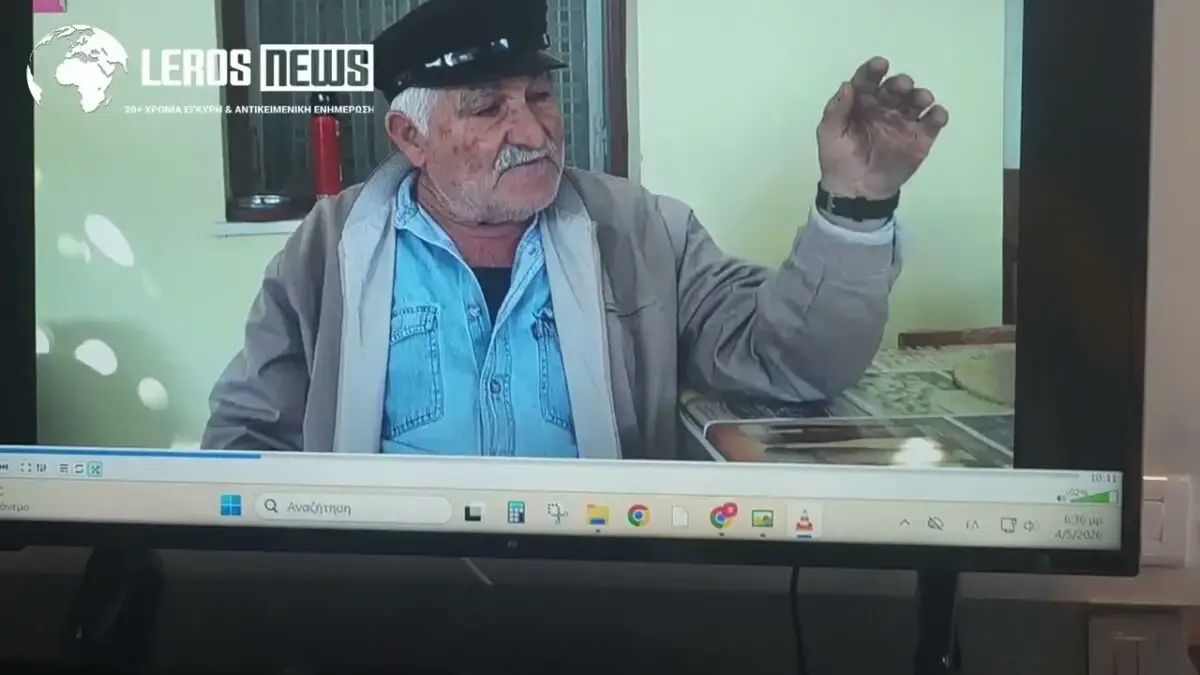 Φράγκος Ντιπιέρος: “Το υπόγειο υδραγωγείο και τα πηγάδια της Λέρου”