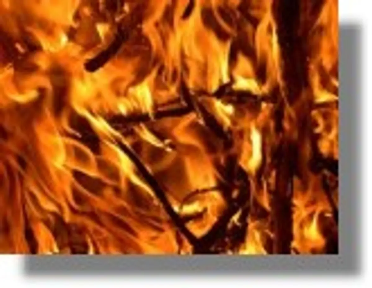 Πυρκαγιά στη Λέρο!