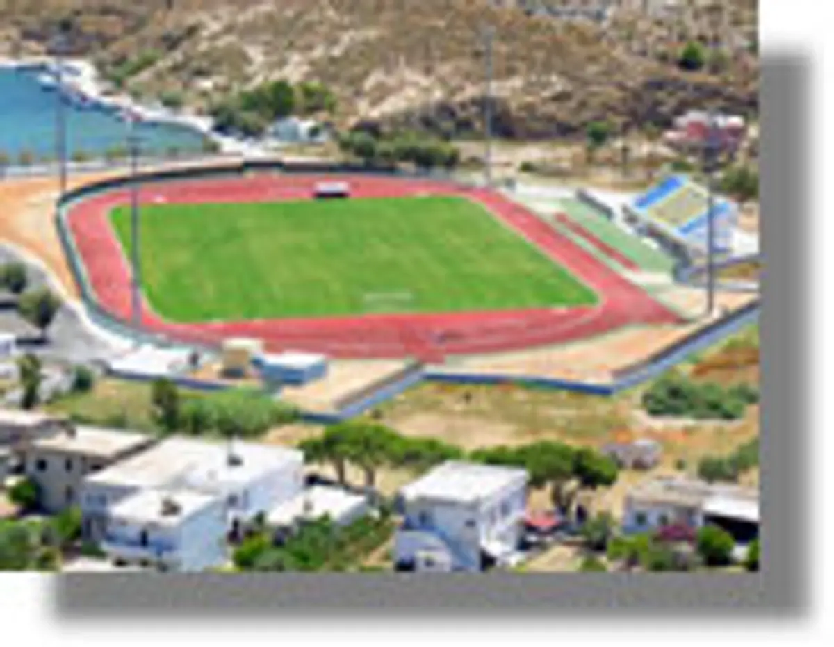 Παροχή χρηματικών επιχορηγήσεων σε αθλητικούς και πολιτιστικούς συλλόγους από το Δήμο Λέρου