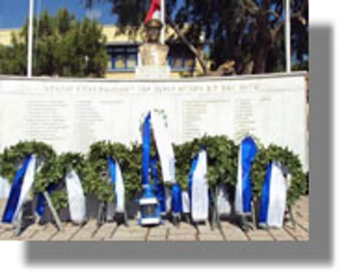 Βύθιση Αντιτορπιλικού Βασίλισσα Όλγα – Μάχη της Λέρου (26 Σεπτεμβρίου -16 Νοεμβρίου 1943)