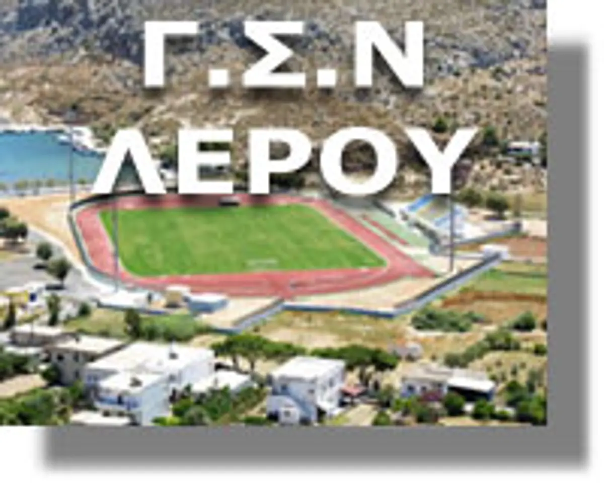 Εκλογές για την ανάδειξη νέου Δ.Σ του Γυμναστικού Συλλόγου Νέων Λέρου
