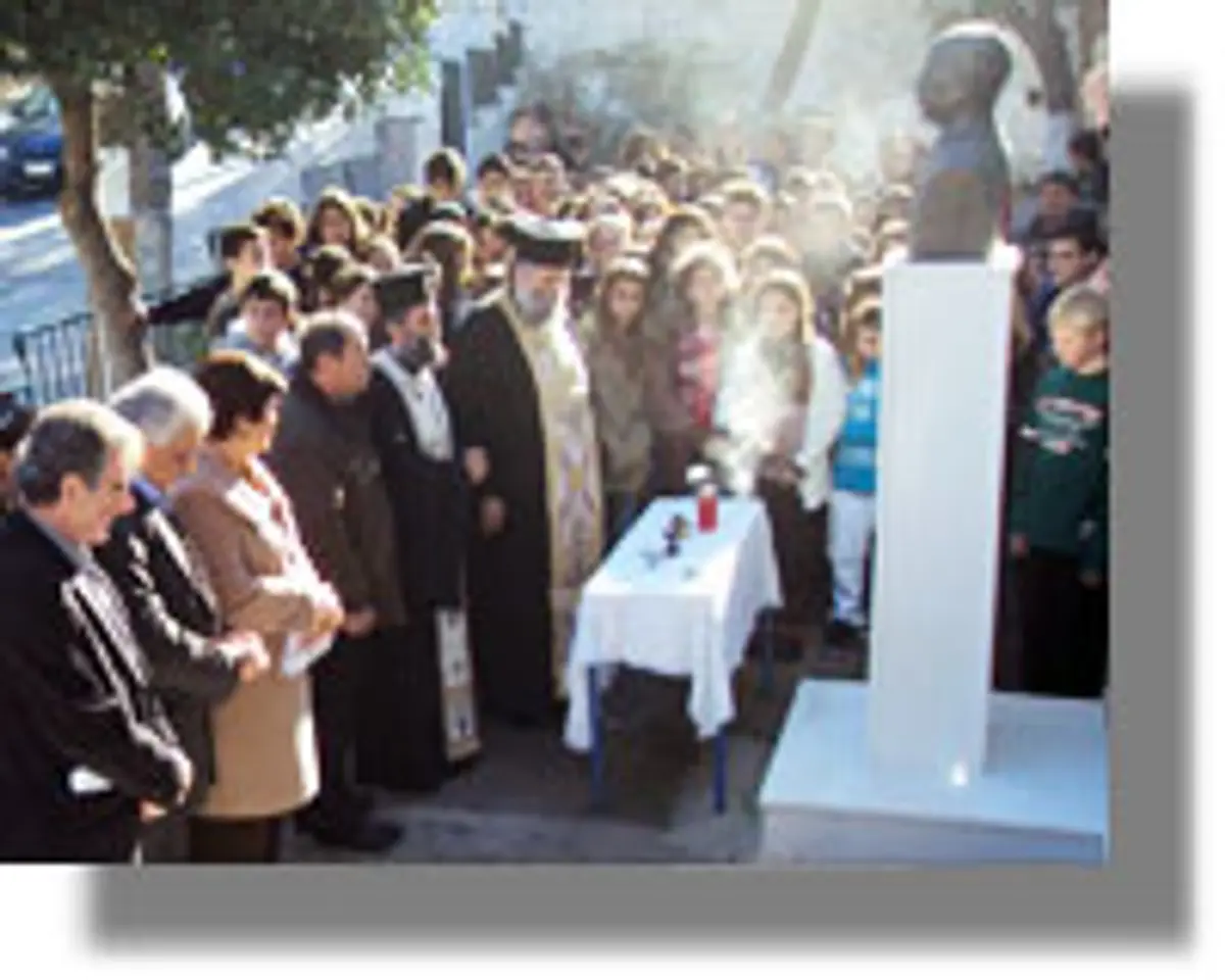 Μνημόσυνο στο Μπελλένειο Γυμνάσιο του Λεριού ευεργέτη Παρίση Μπελλένη