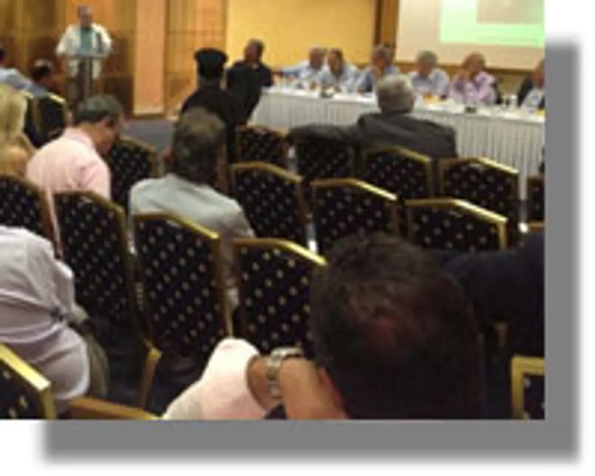 Συνέδριο ΠΕΔ