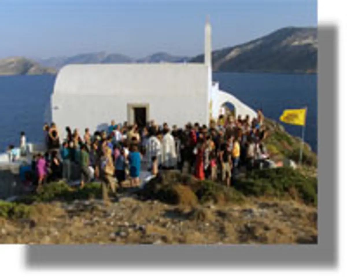 αγ. κυριακή λεροσ