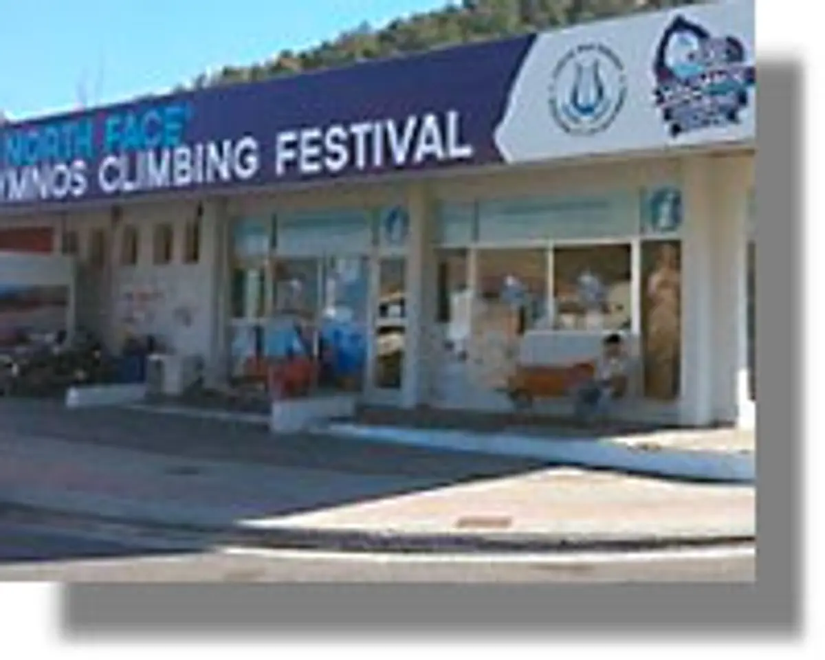 ΚΑΛΥΜΝΟΣ 2013 – Στη νέα εποχή του μνημονίου οι ΑΜΕΑ