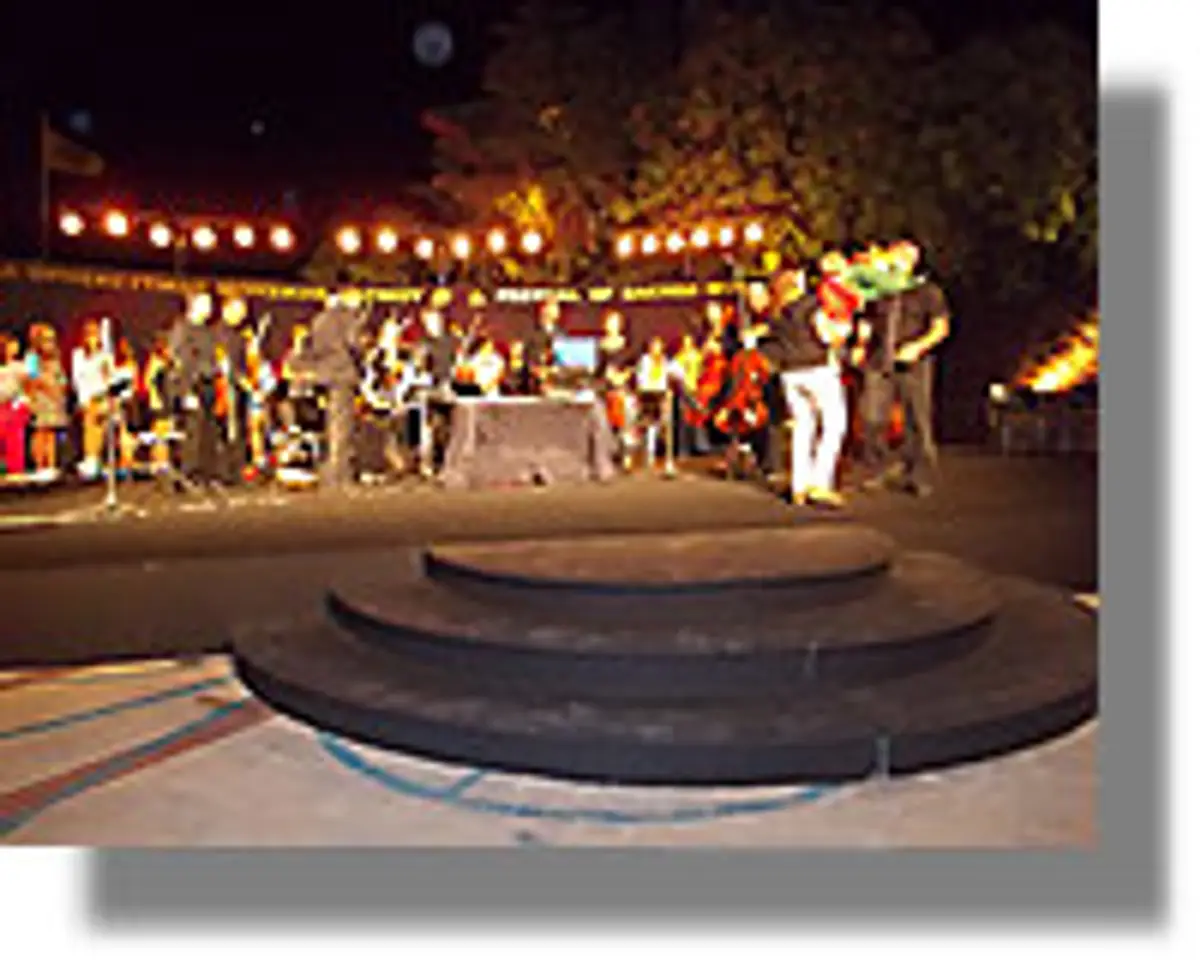 ΠΑΤΜΟΣ Φεστιβάλ Μουσικής