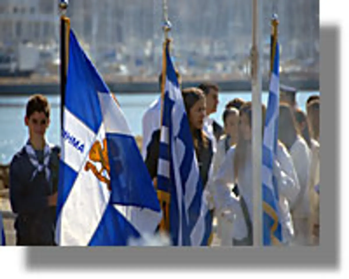 ΛΕΡΟΣ: Με λαμπρότητα ο εορτασμός της 28ης Οκτωβρίου