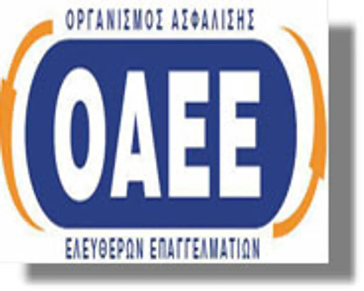 ΟΑΕΕ