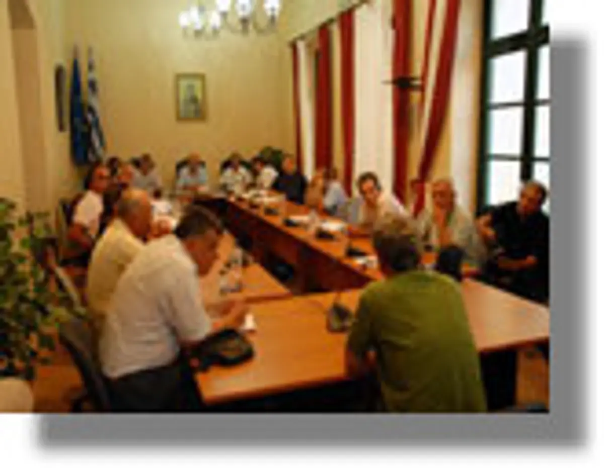 Δημοτικό Συμβούλιο Λέρου