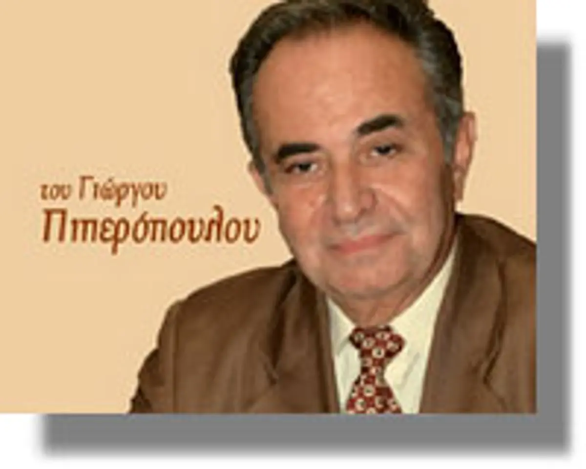 «Μεγάλος Συνασπισμός» ή ΠΟΛΥ «ΜΕΓΑΛΟ ΔΟΥΛΕΜΑ;»