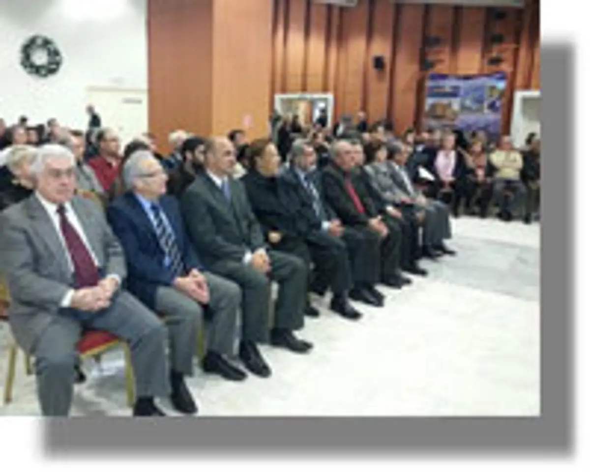 Πανελλήνιας Ένωσης Λερίων