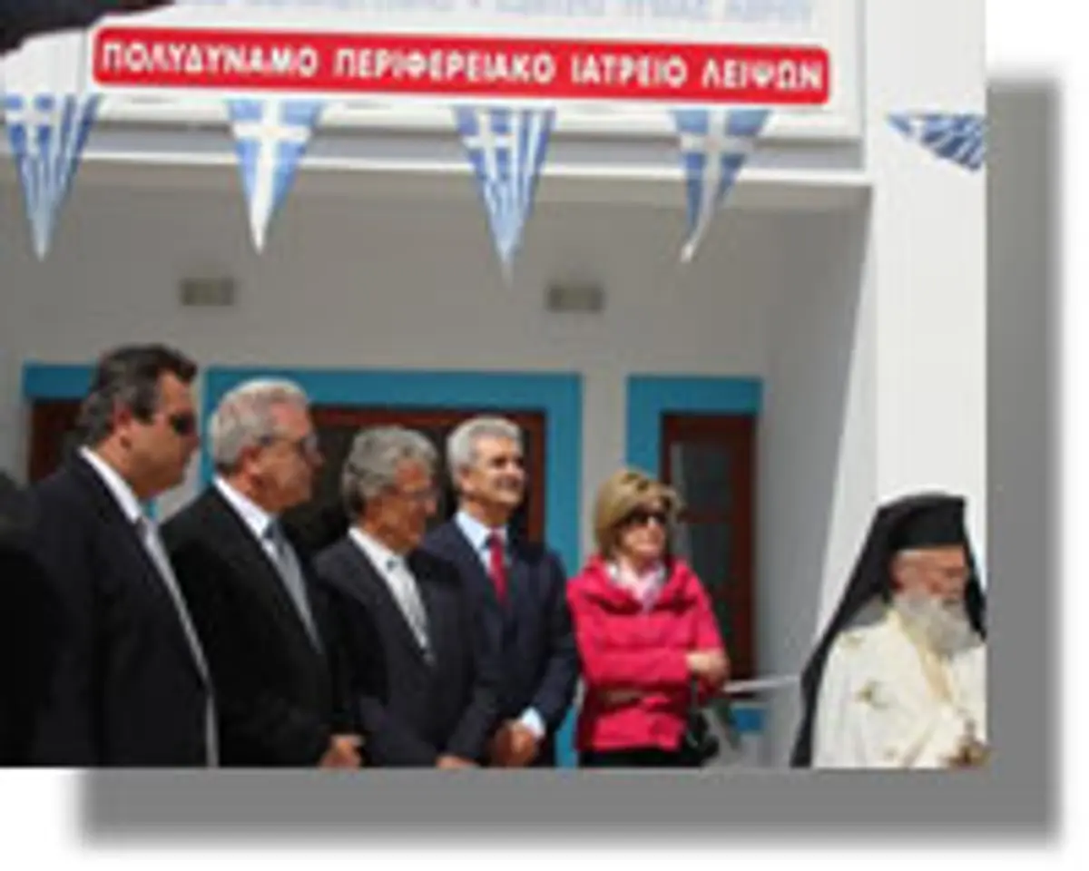 ΛΕΙΨΟΙ: Τι απάντησε ο Υπουργός Υγείας για το ιατρείο Λειψών