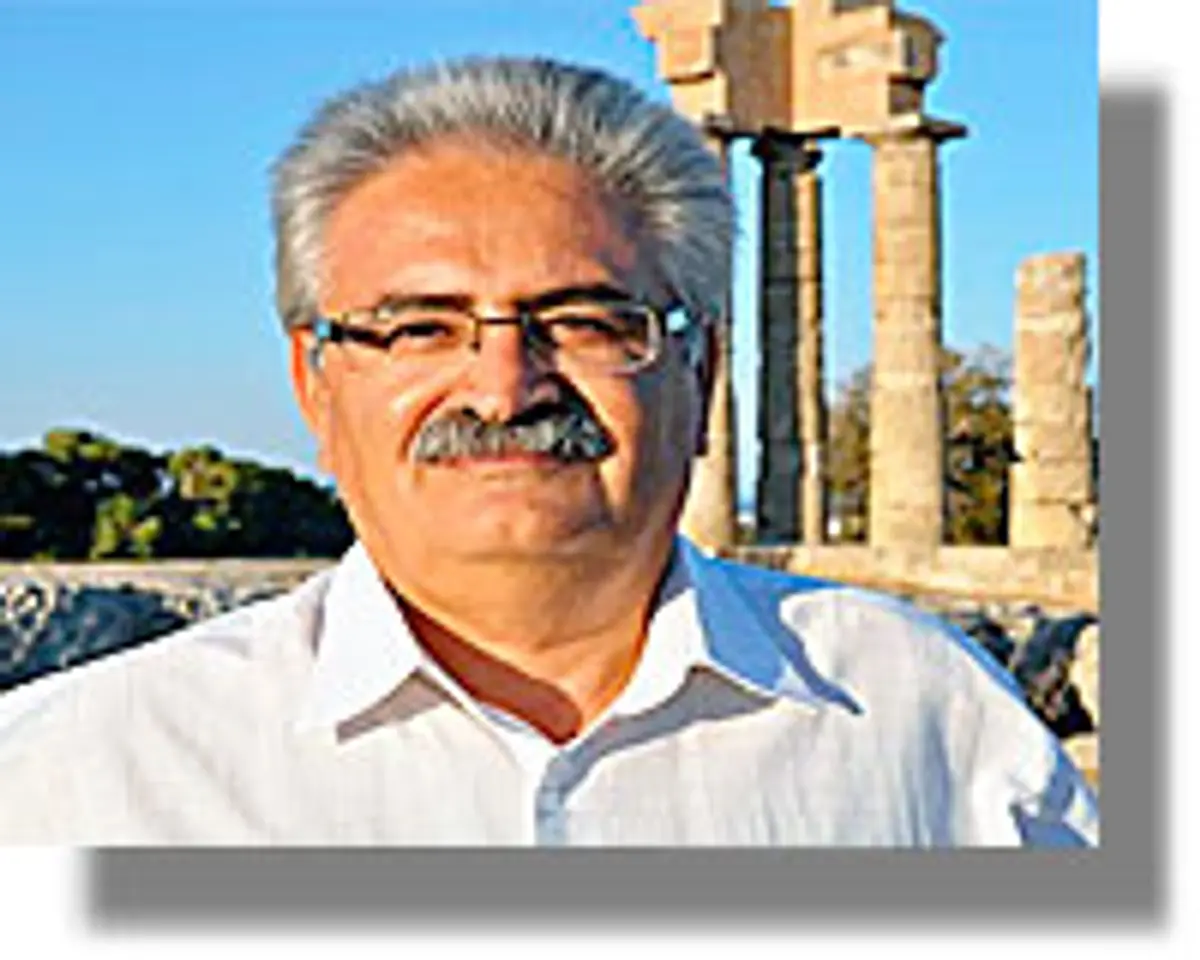 Γιώργο Υψηλάντη