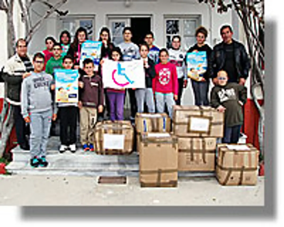 ανακύκλωση υλικών Σχολείο