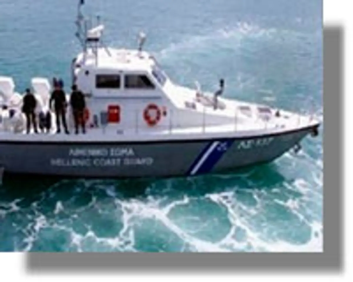 παράνομων μεταναστών