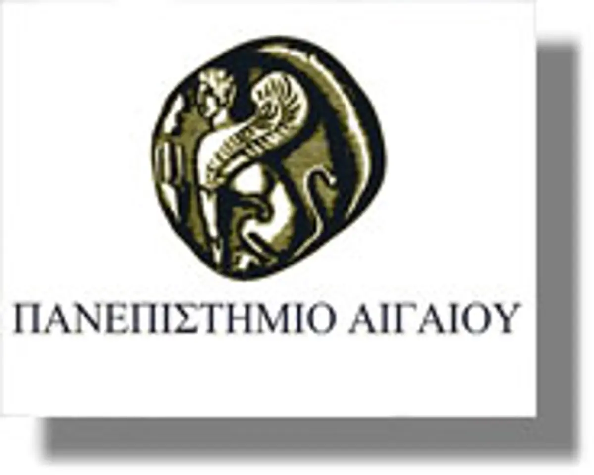 Πανεπιστήμιο Αιγαίου
