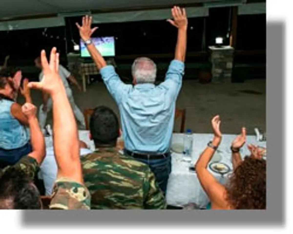 Αβραμόπουλος