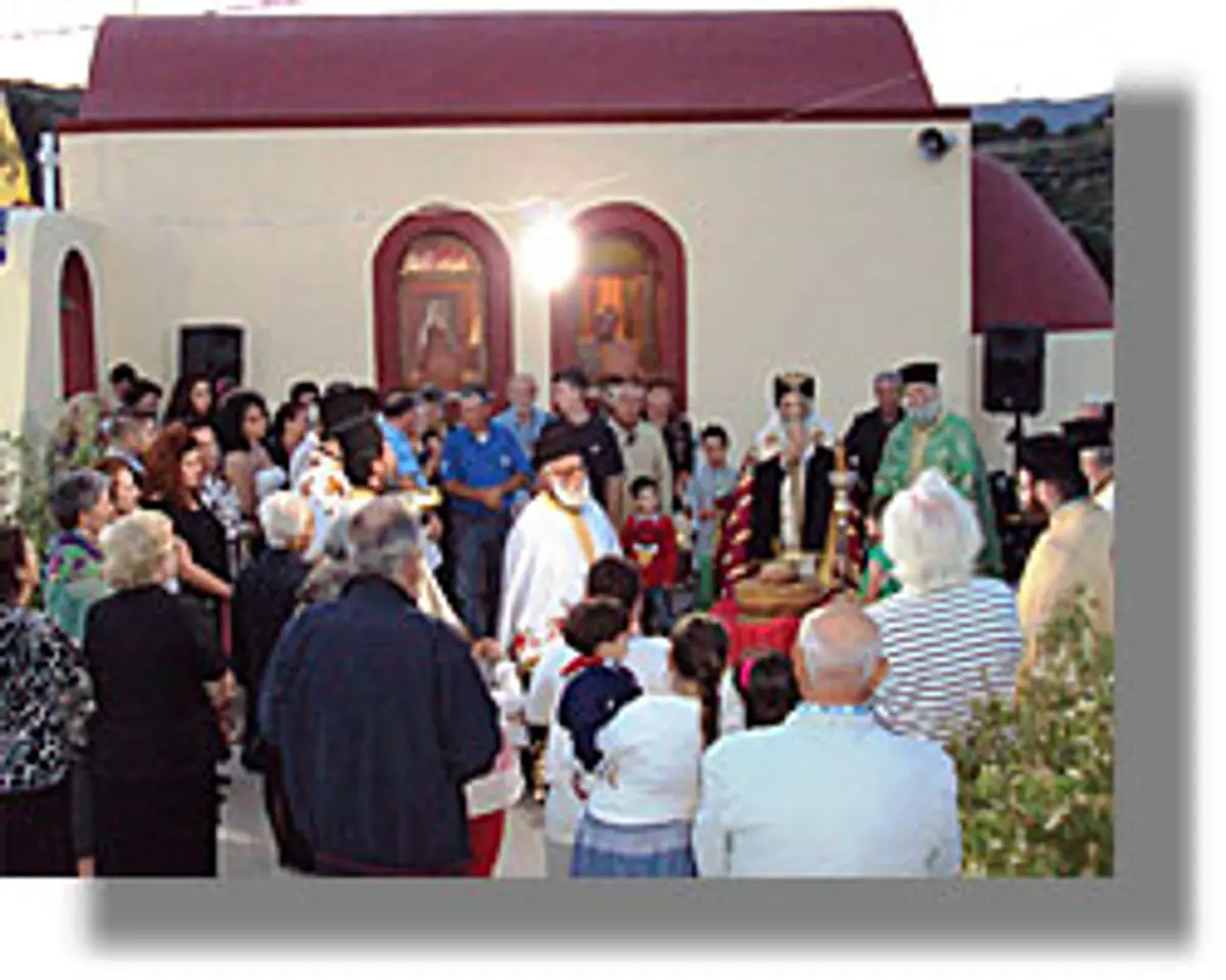 Οσίου Παϊσίου Παναγή Μπασιά