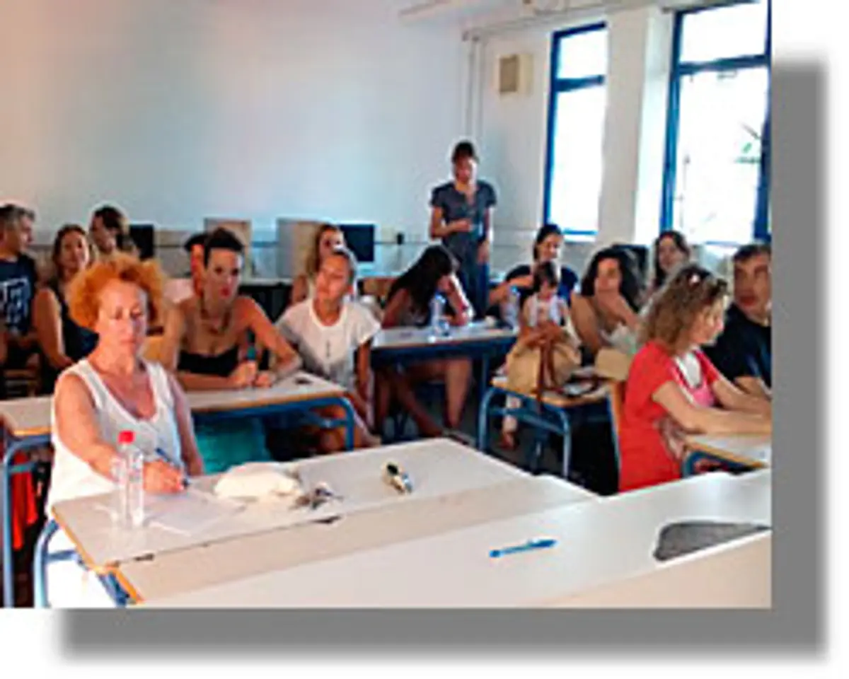 Θερινό Καλλιτεχνικό Σχολείο