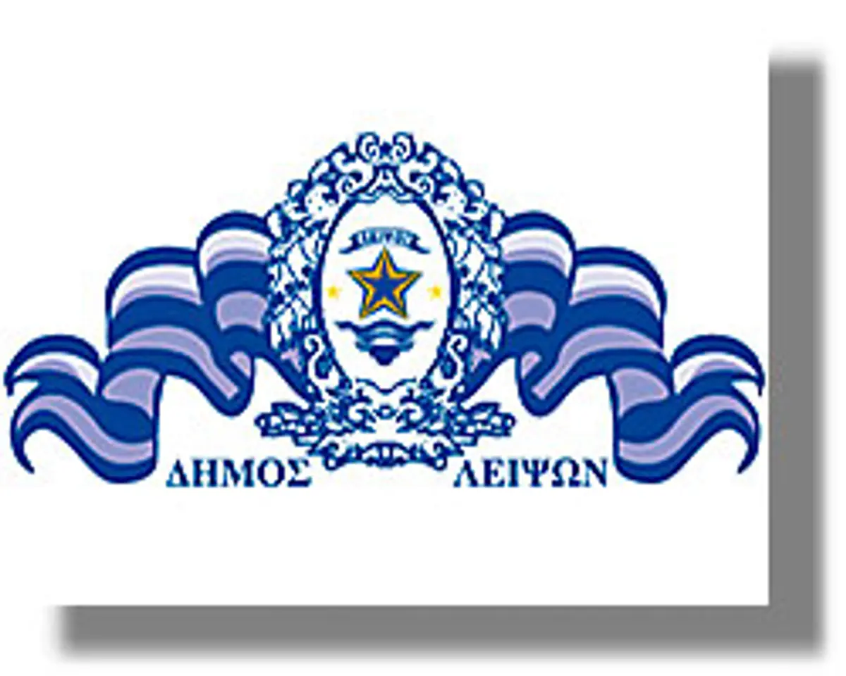 dimos leipson logo