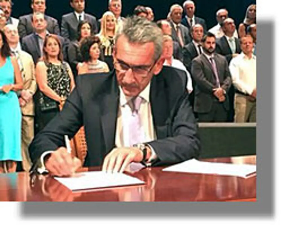 xatzimarkos orkomosia