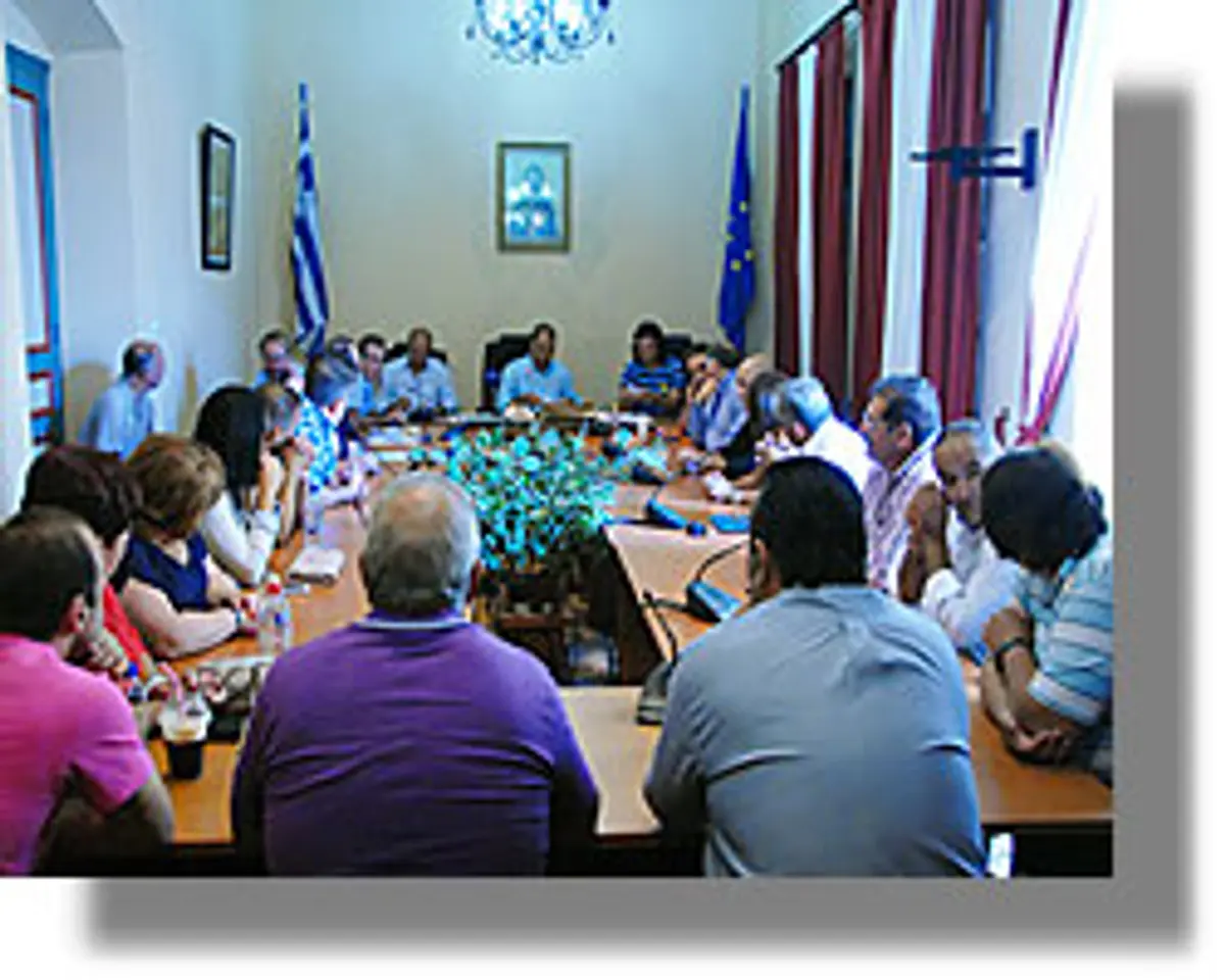 Δημοτικό Συμβούλιο