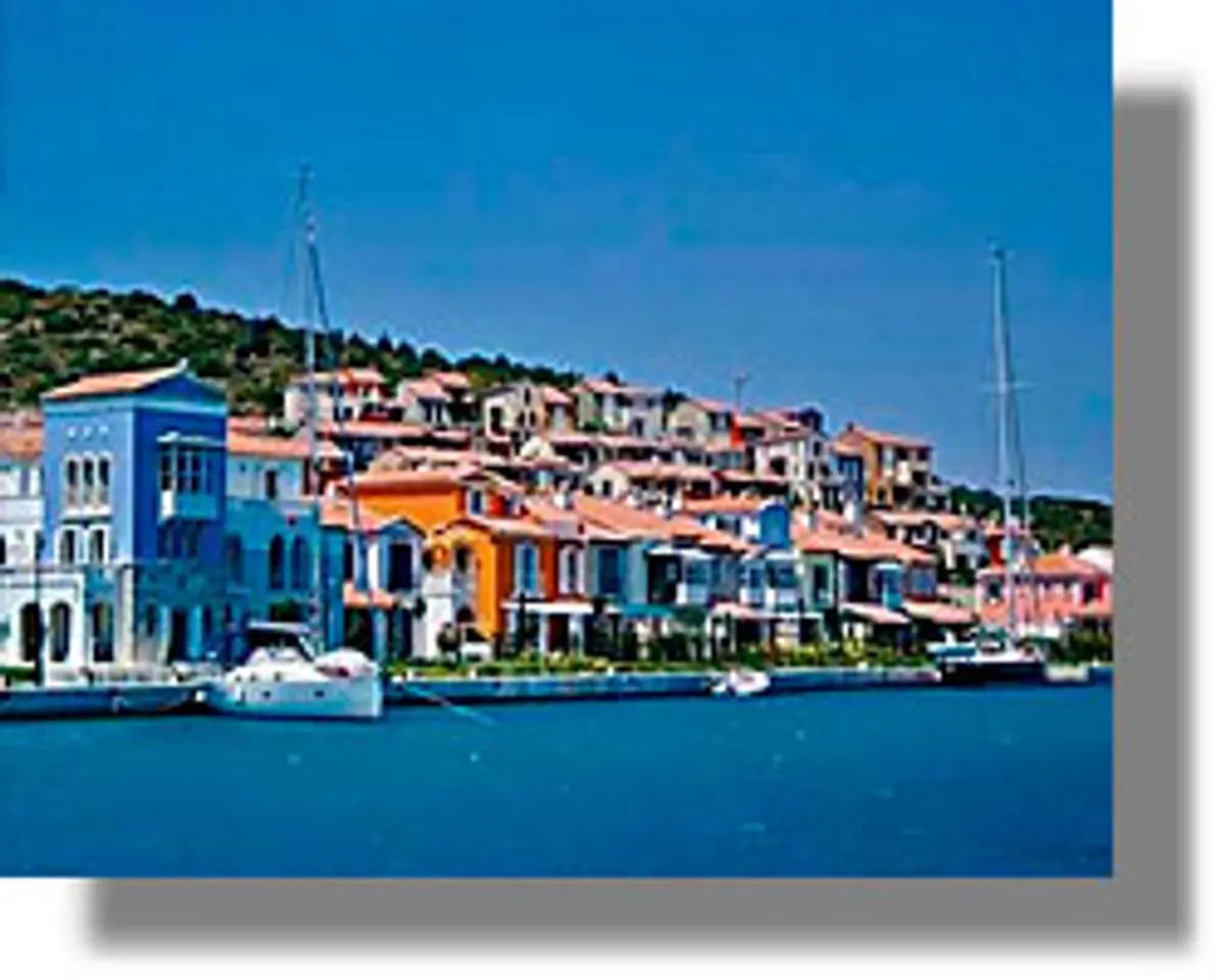 χωριό Τουρκία