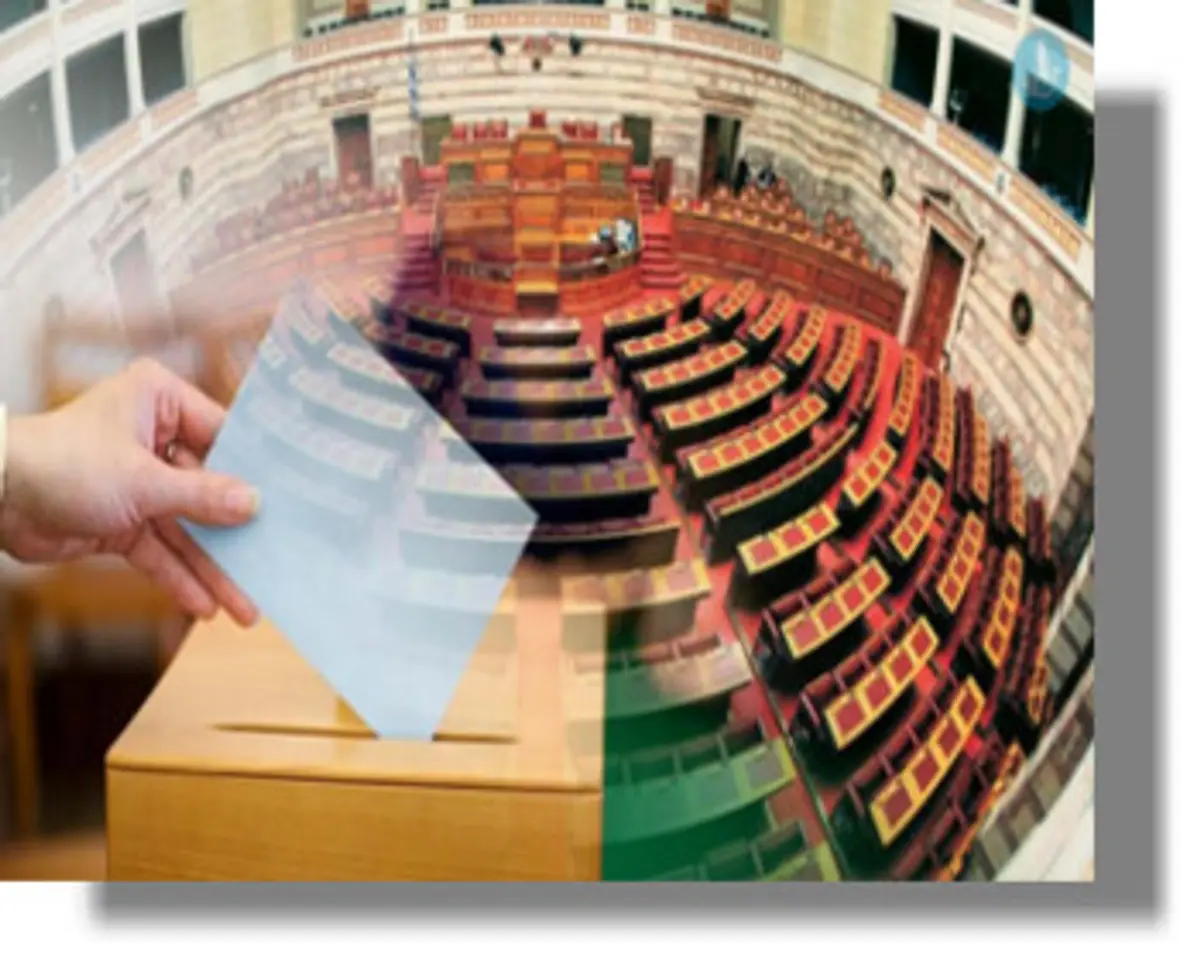 16 Κόμματα και 77 υποψήφιοι βουλευτές στα Δωδεκάνησα